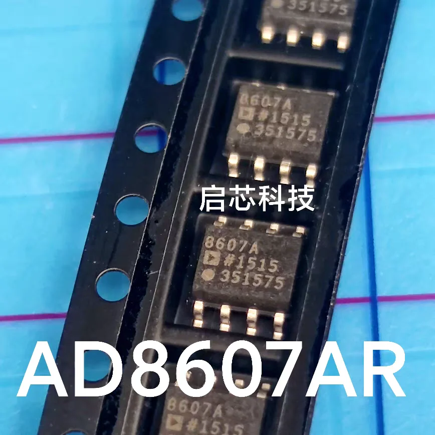 AD8607 AD8607ARZ Brand-New, Genuine, Precision, Ultra-Low-Power, Low-Noise CMOS Rail-to-Rail Amplifier