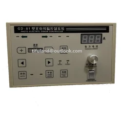 GD-81 GD81 EPC edge position controller microcomputer photo electric error controller