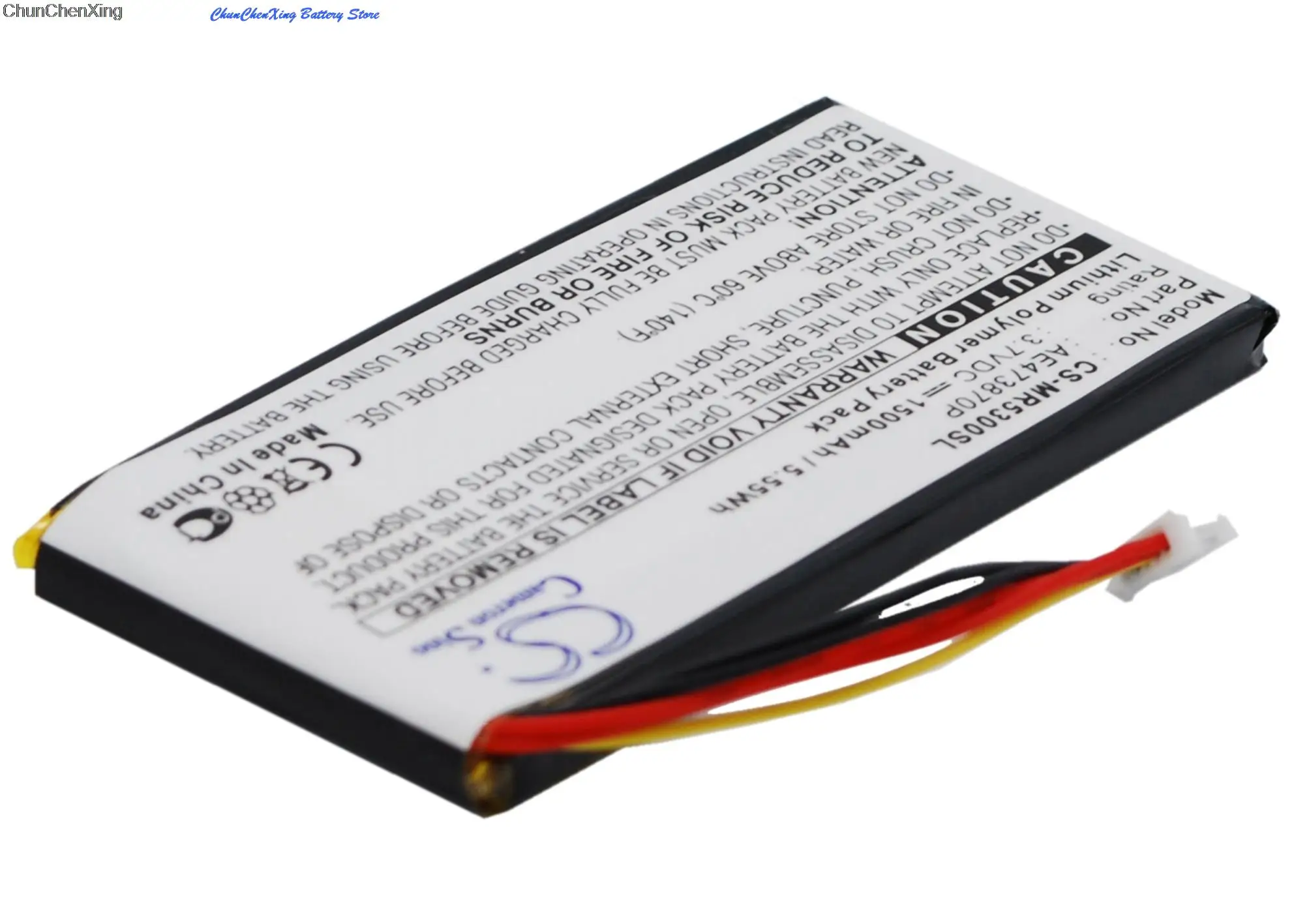 Replacement   1500mAh Battery AE473870P for Magellan Maestro 5300  5310  Elite 5340