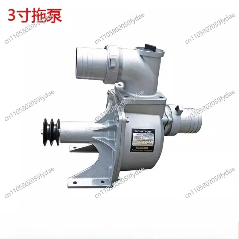 New Agricultural High Pressure Double Impeller Lift Aluminum Drag Self Priming Water Pump Pump Head