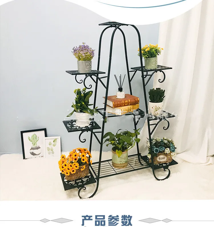 Indoor flower rack Iron flower rack stable large capacity high quality thickened fine iron green planting tray rack