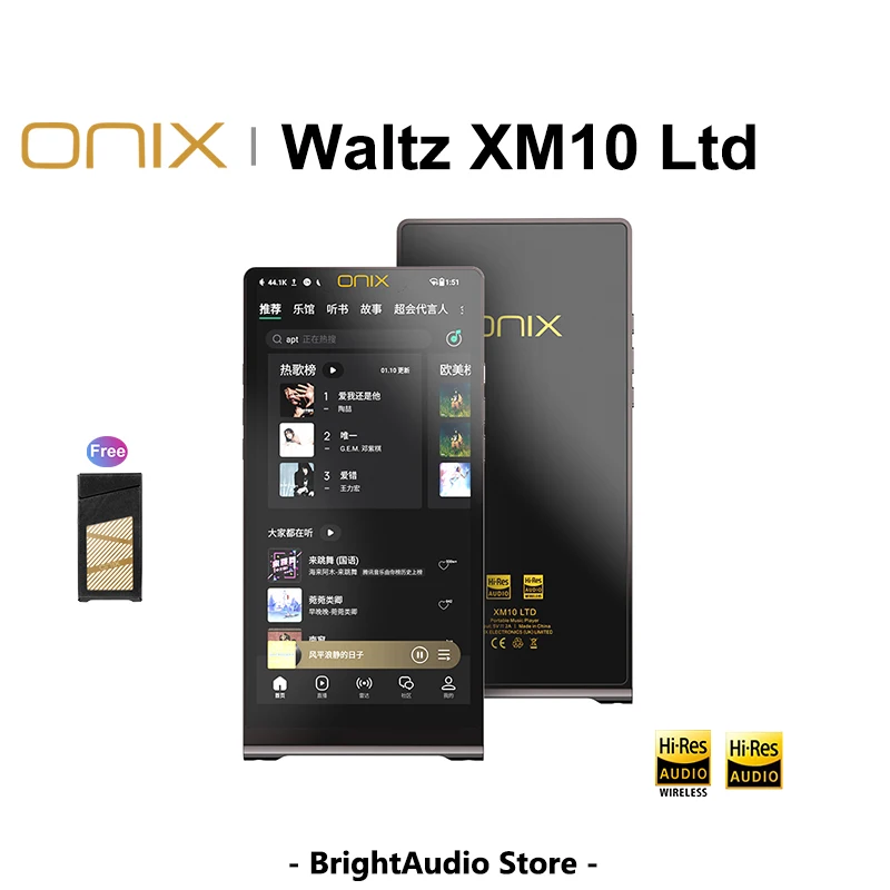 ONIX Waltz XM10 Ltd مشغل موسيقى هاي فاي محمول عالي الجودة أندرويد HI-RES AK4499EX AK4191 DAC بلوتوث PCM768 DSD1024 شانلينغ