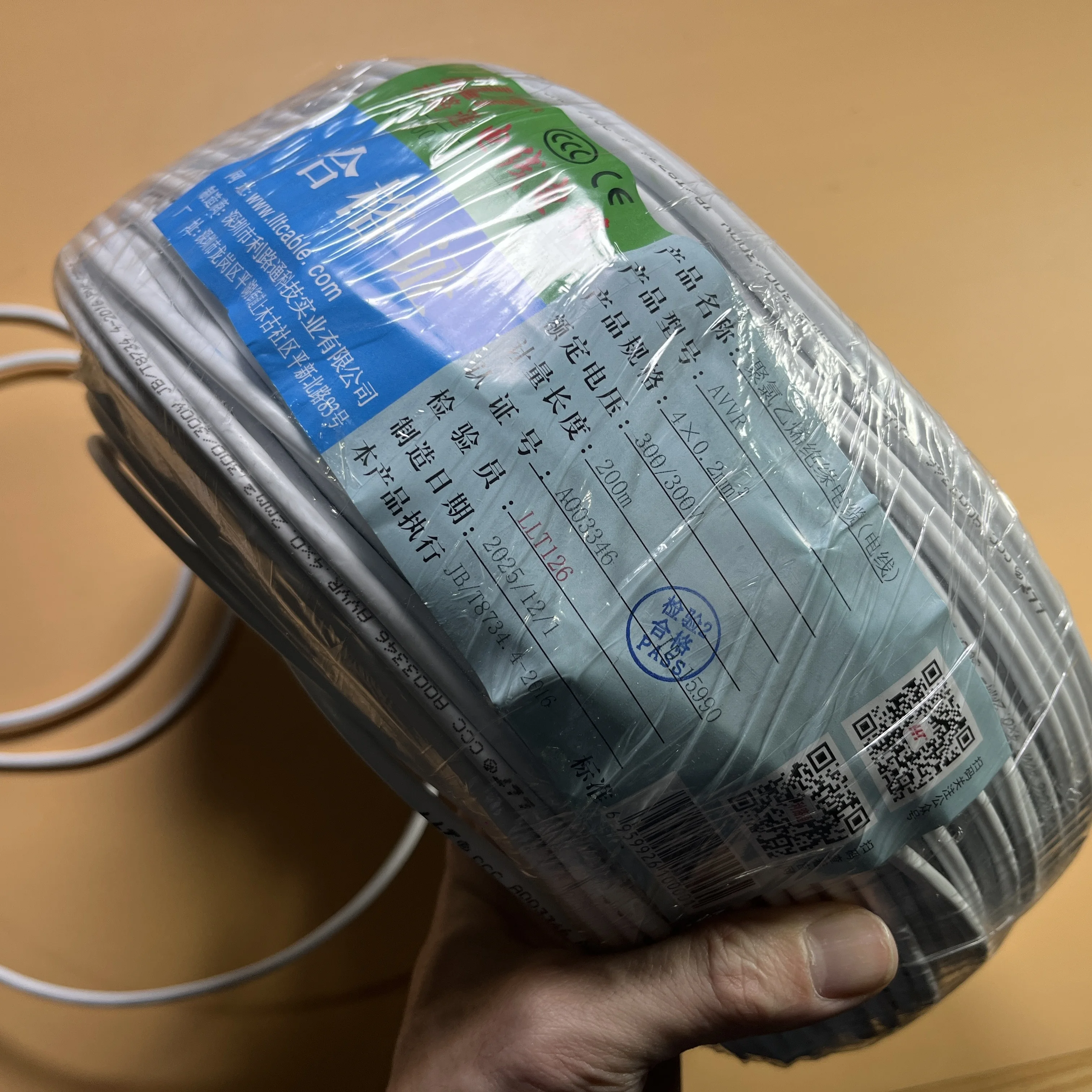 50M Core 4 Draht Kabel 20m/30m/40m Für Video Intercom/Tür Telefon türklingel Kabel