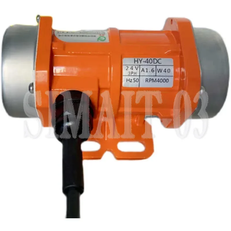 15W/30W/40W/50W DC Brushless Vibration Motor, 12V 24V High Frequency Eccentric Motor, Electric Concrete Vibrator Engine