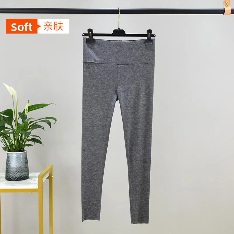Slimming Modal Base Layer Pants High Waist Thin Women's Wear Inner Spring Autumn plus Size Nine Points Tight Fit Bottoms