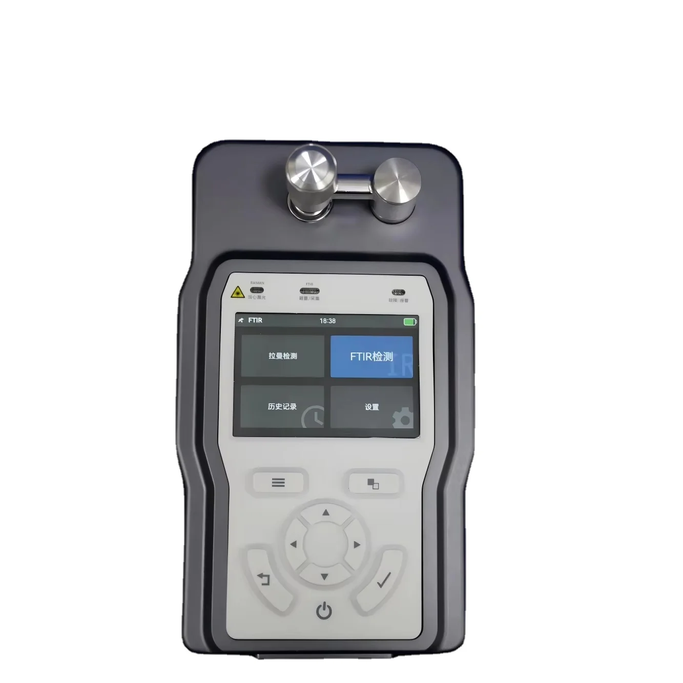 BFRL FR60 Portable Handheld with FTIR and Raman Spectroscopies High-Speed Testing Self-Built Libraries
