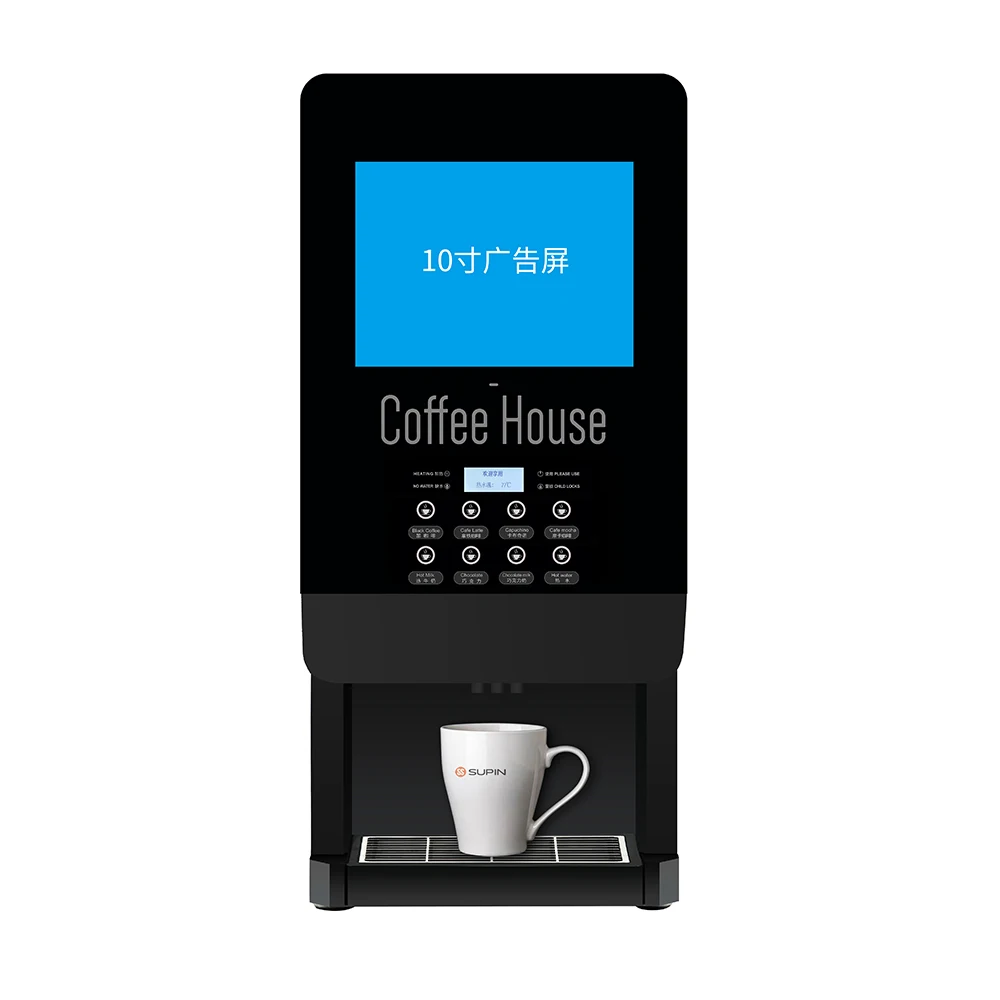 SUPIN 308F-L Smart Coin-operated Mixing Instant Coffee Vending Machine With Video Coin Coffee Machine Automatic Coffee Dispenser
