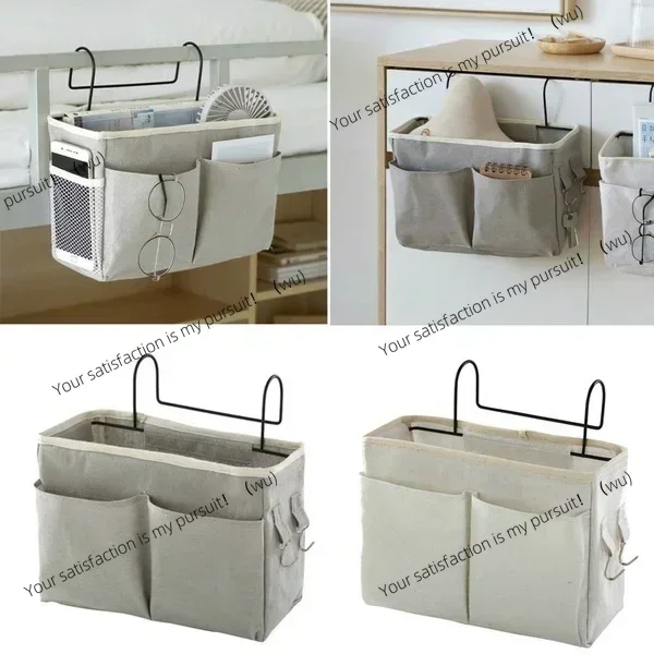 

Новая корзина для хранения, подвесная стойка для хранения, кровать, книжная полка с дистанционным управлением, подставка для сумки для хранения в общежитии с крючком, прикроватный карман