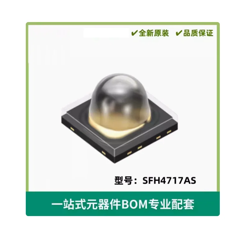 

Оптическая Электроника SFH4717AS светодиодный излучатели-инфракрасные, УФ, видимые 860 нм 3,15 в 900 а 1515 МВт/Ср @ 1A 50 ° 3838 (метрические)
