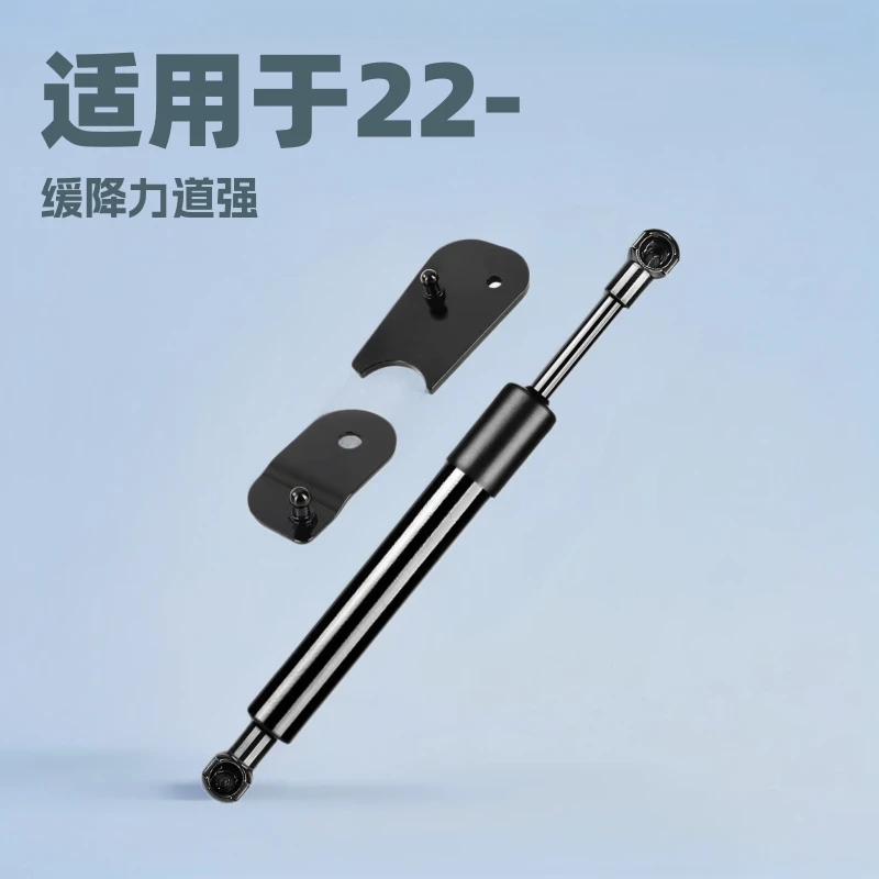 

Подходит для Ford Maverick 2022-2025, гидравлический демпфер задней двери, демпфер стержня