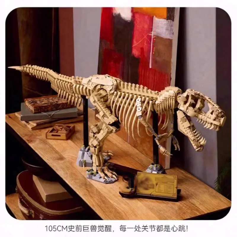3145PCSTyrannosaurus Rex Fossil Tyrannosaurus Rex Bausteine Dinosaurier New World Park Große Ornamente Kinder 76968 Spielzeug