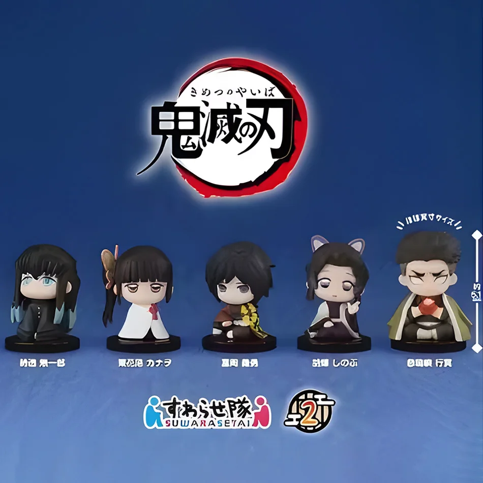 귀여운 앉은 자세 가샤폰 피규어 카마도 안지로 아가츠마 토미오카 기유 시노부 코초 우즈이 텐겐 수집용 장난감
