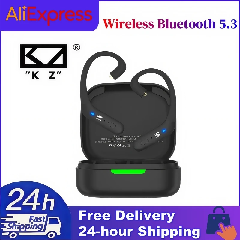 Kz AZ20 Upgrade Cab… - image