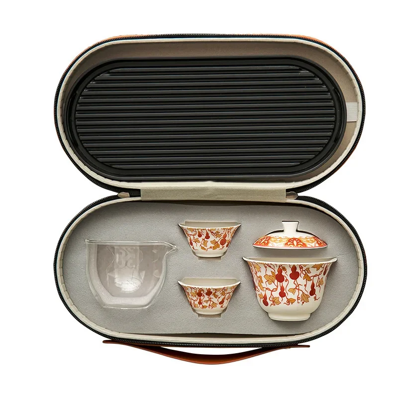 Travel Tea Set Outdoor Portable Ceramic Quick Cup Office Cover Gaiwan Bowl Tea Cup Small Set Tea Ceremony Full Tools Gift Set