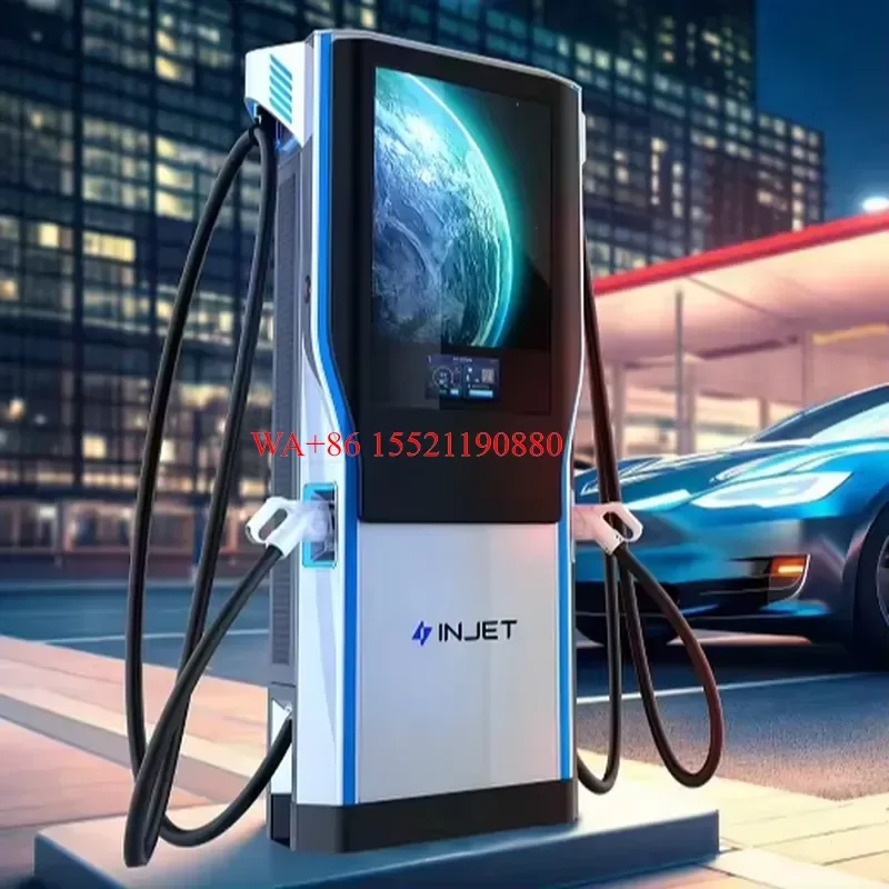 WMWMNU for INJET OCPP1.6J 2.0.1 Commercial DC EV Fast Charger Station CCS1 CCS2 Interface Floor-standing Installation