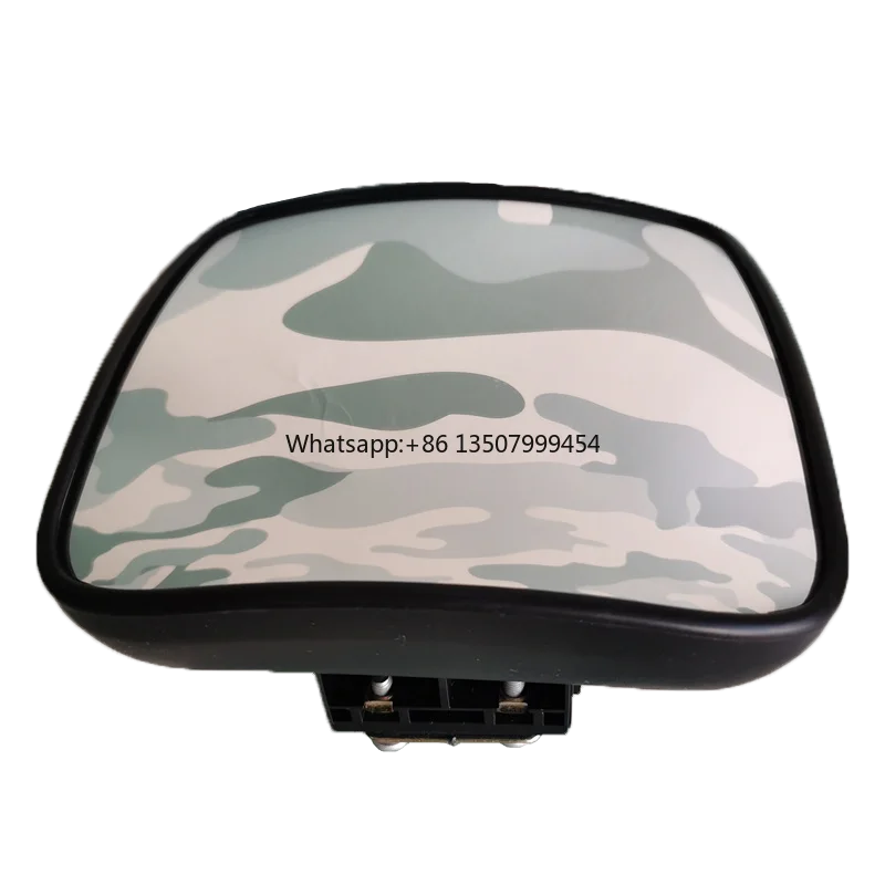 

Dollyka Reversing Mirror; Rearview Mirror; Small square Mirror