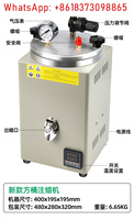Jewelry wax machine, wax mold processing, casting, wax melting equipment,  casting, forming