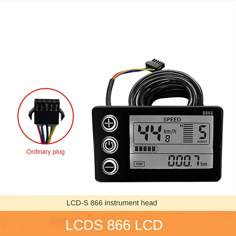 36/48V 26A 500/750W SM Three Mode Brushless Controller With S866 Display For Electric Bicycle Tricycle