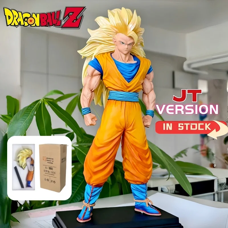 

Dragon Ball Son Goku SSJ3 30cm PVC Action Figure - Collectible Super Saiyan Goku Model Toy for Gifts And Home Decor