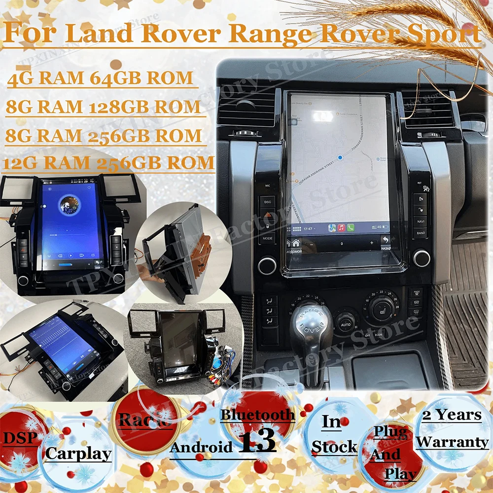 

Vertical Android Radio For Land Rover Range Rover Sport 2005 2006 2007 2008 2009 Automotive Multimedia GPS Navigation Head Unit