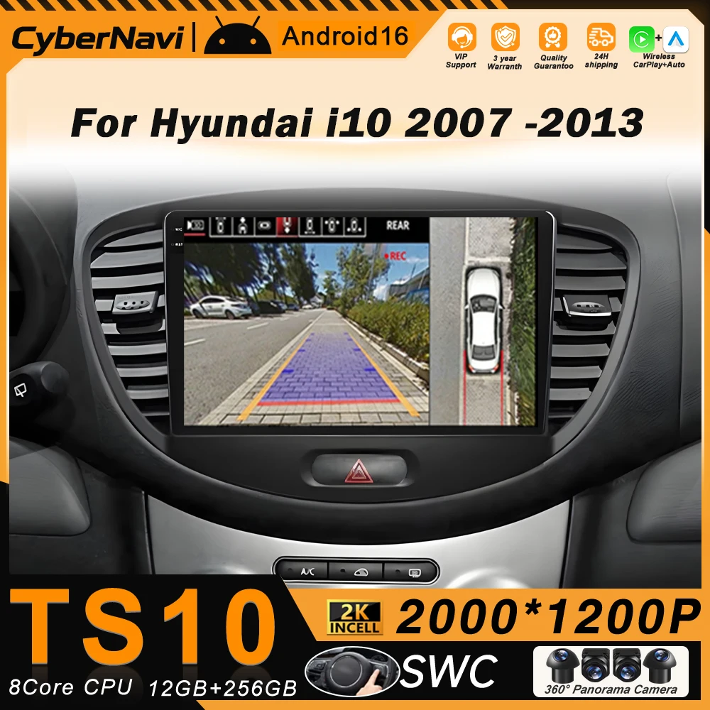 

Мультимедийный проигрыватель Android для Hyundai i10 2007-2013 с QLED-экраном, GPS-навигацией, CarPlay, 4G, 2DIN, DVD и радио