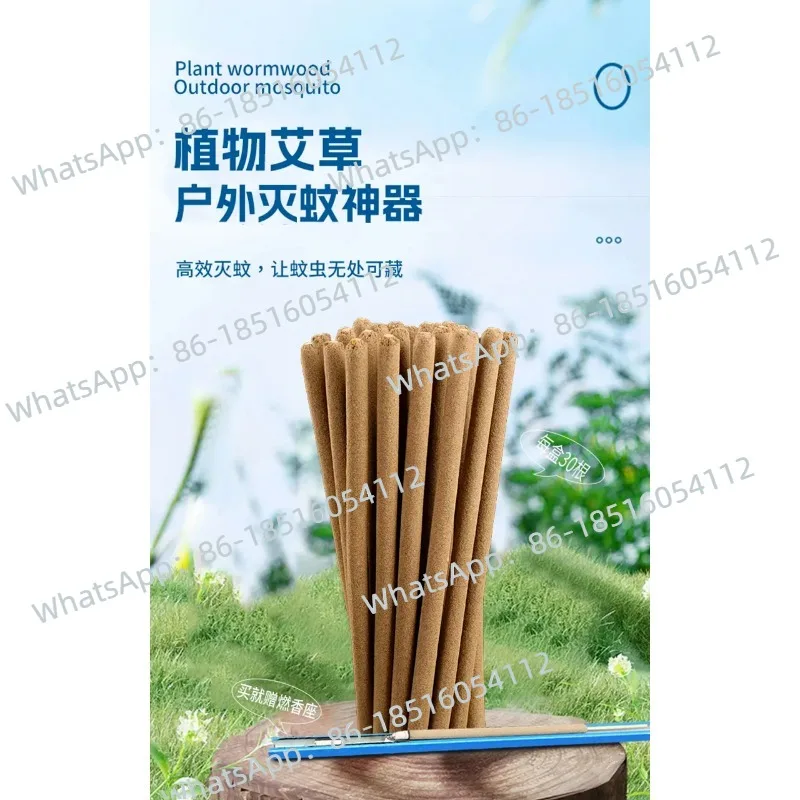 

Открытый, Открытый, Бытовой, Средство от комаров, Двор, Сад, Рыбалка, Кемпинг, Открытый балкон, Палочка от комаров