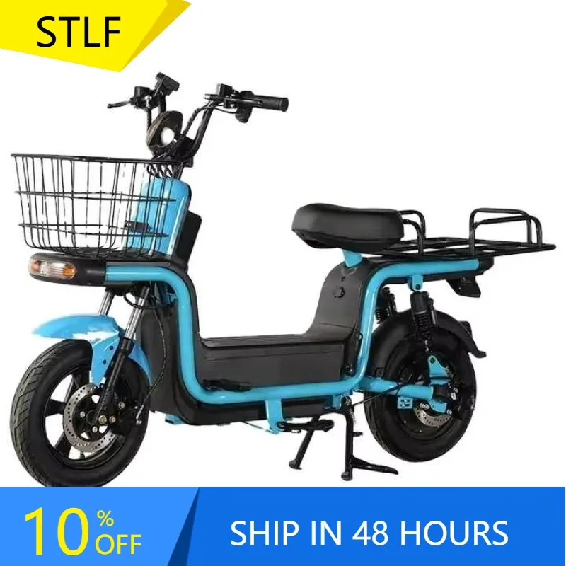 

Zuimi High-end Electric City Bike Rear Hub Motor Mid Drive Motor Electronic Smart Type;
