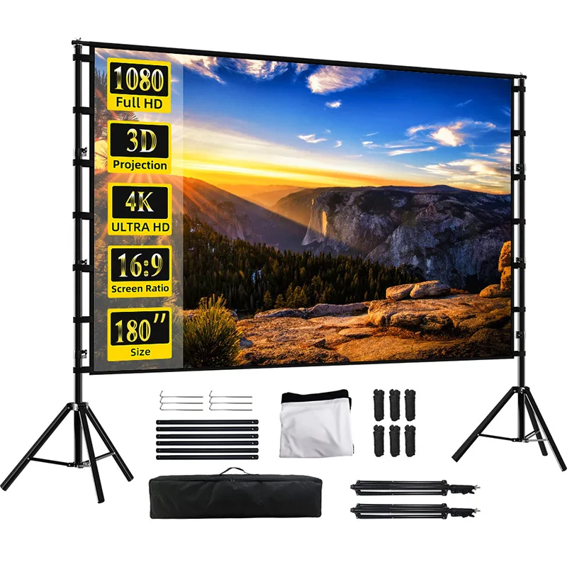 

Outdoor floor tripod bracket projection curtain, household portable anti-light curtain double bracket