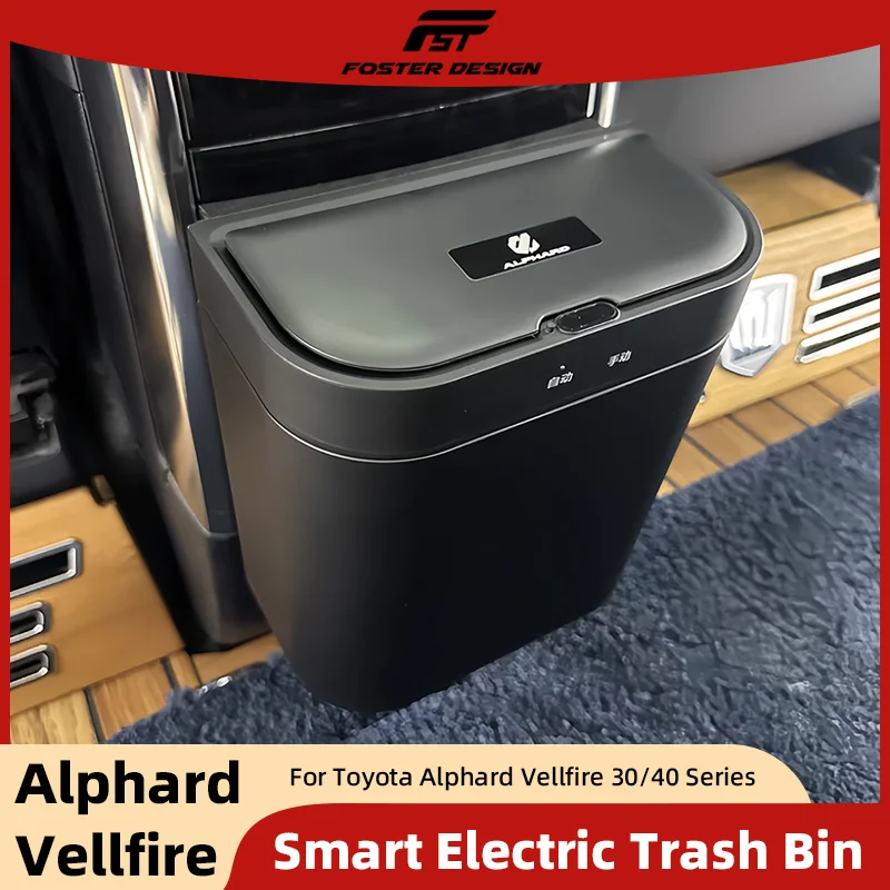 

Car Trash Bin for Alphard Vellfire 30 40 Series AH30 AH40 MPV Smart Electric Trash Can Accessories