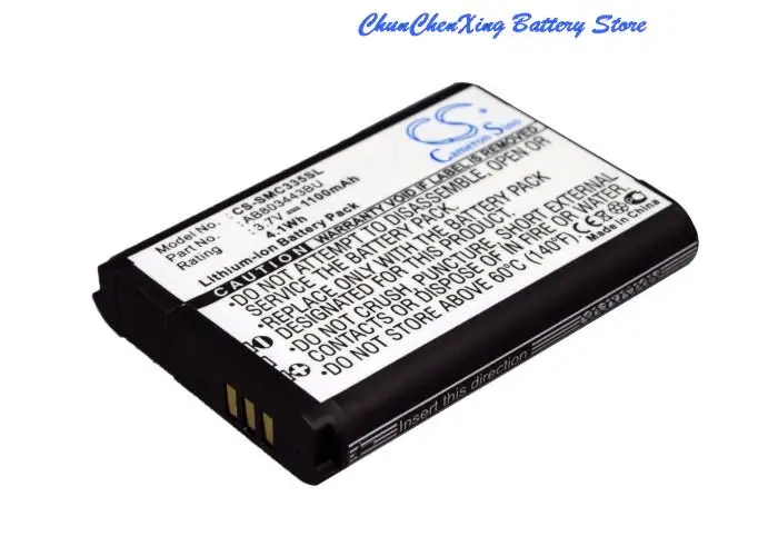 Cameron Sino 1100mAh Battery AB803443BU for Samsung GT-C3350, Solid Xcover, Xcover C3350