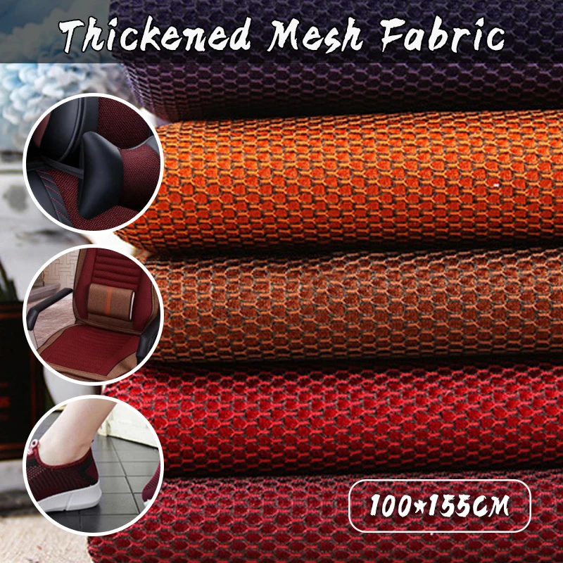 100x155cm 3D Thick Air Spacer Sandwich Mesh Fabric For Sewing Car Seat Cushion Sofa Chair Shoe Bag Dustproof 3-Layer Mesh Fabric