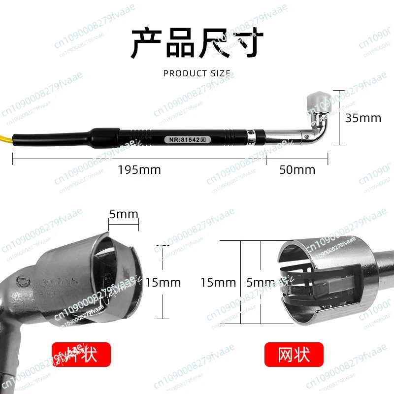 NR81542A/NR81542B Surface Probe, Short Corner