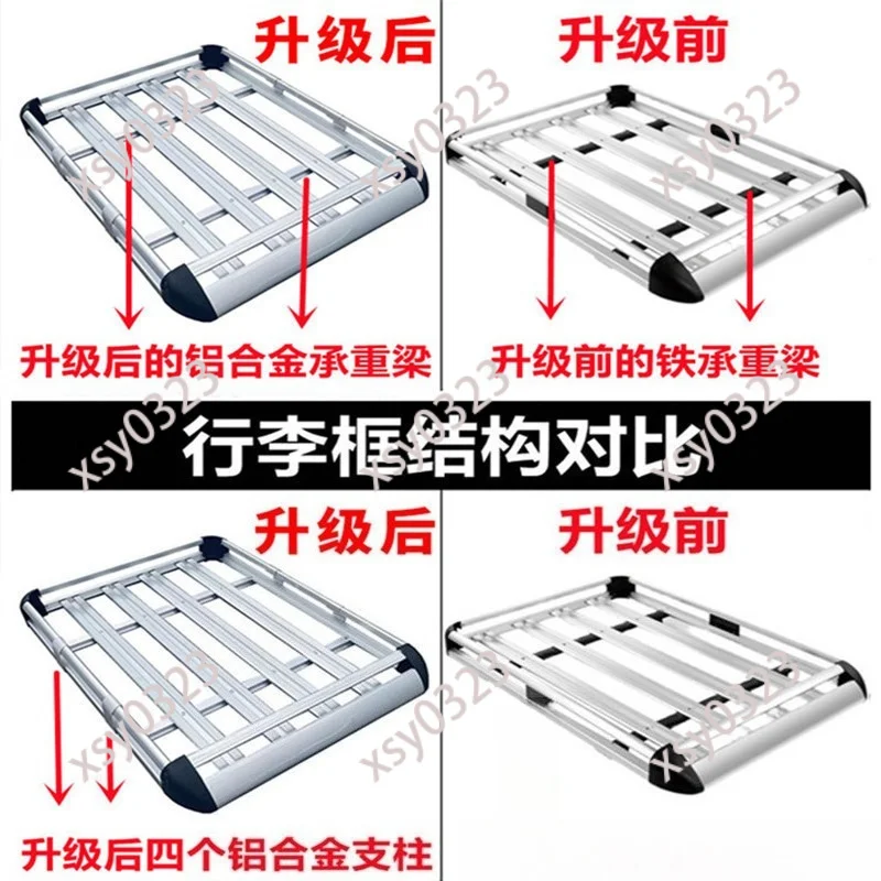 Universal Aluminum Double Layer Roof Rack Basket, Black SUV Top Cargo Luggage Carrier Frame