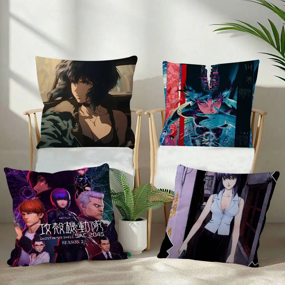 G-Ghost In The Shell Anime Pillow Anime Pillow Sofa Bed Head Pillow Cover Cushion Cover Fashion 30x30 40x40 45*45cm