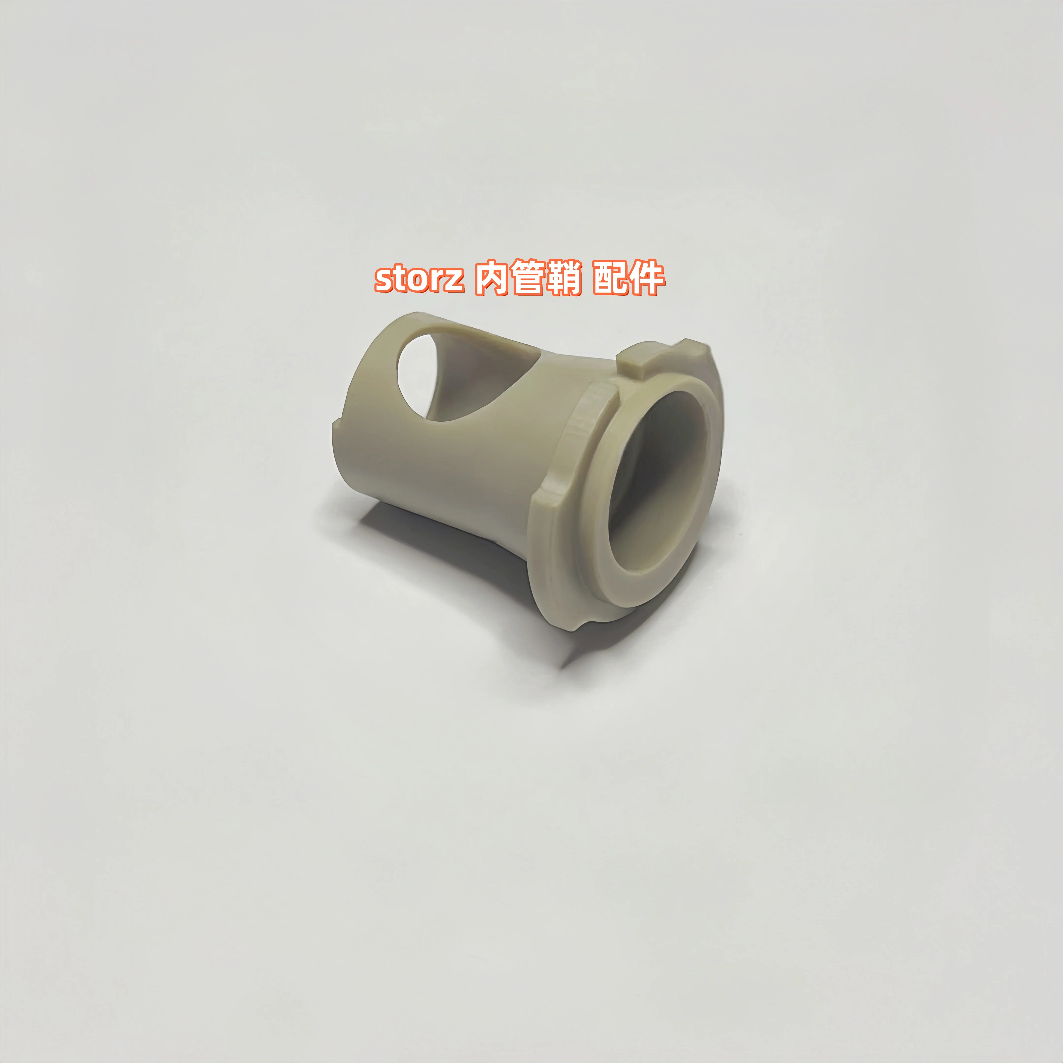 Inner/Outer Sheath Connection Fitting Operating Hand Part Electric Cut Ring Fixing Sleeve Key Cap 2705 ALA