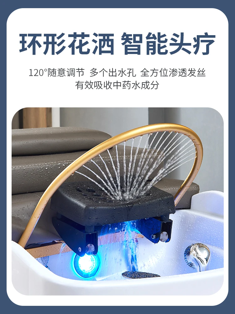 Constant Temperature Water Circulation Head Treatment Bed Hair Salon Special Head Soup Medicinal Bath Spa Shampoo Bed SPA