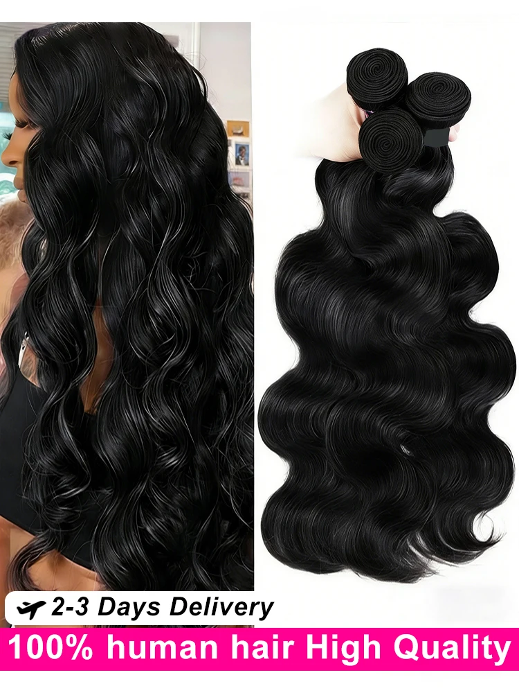 

Наборы натуральных волос Body Wave 14A, 100% бразильские девственные волосы, 16-36 дюймов, двойная трессировка, необработанные волосы для наращивания, выгодные предложения