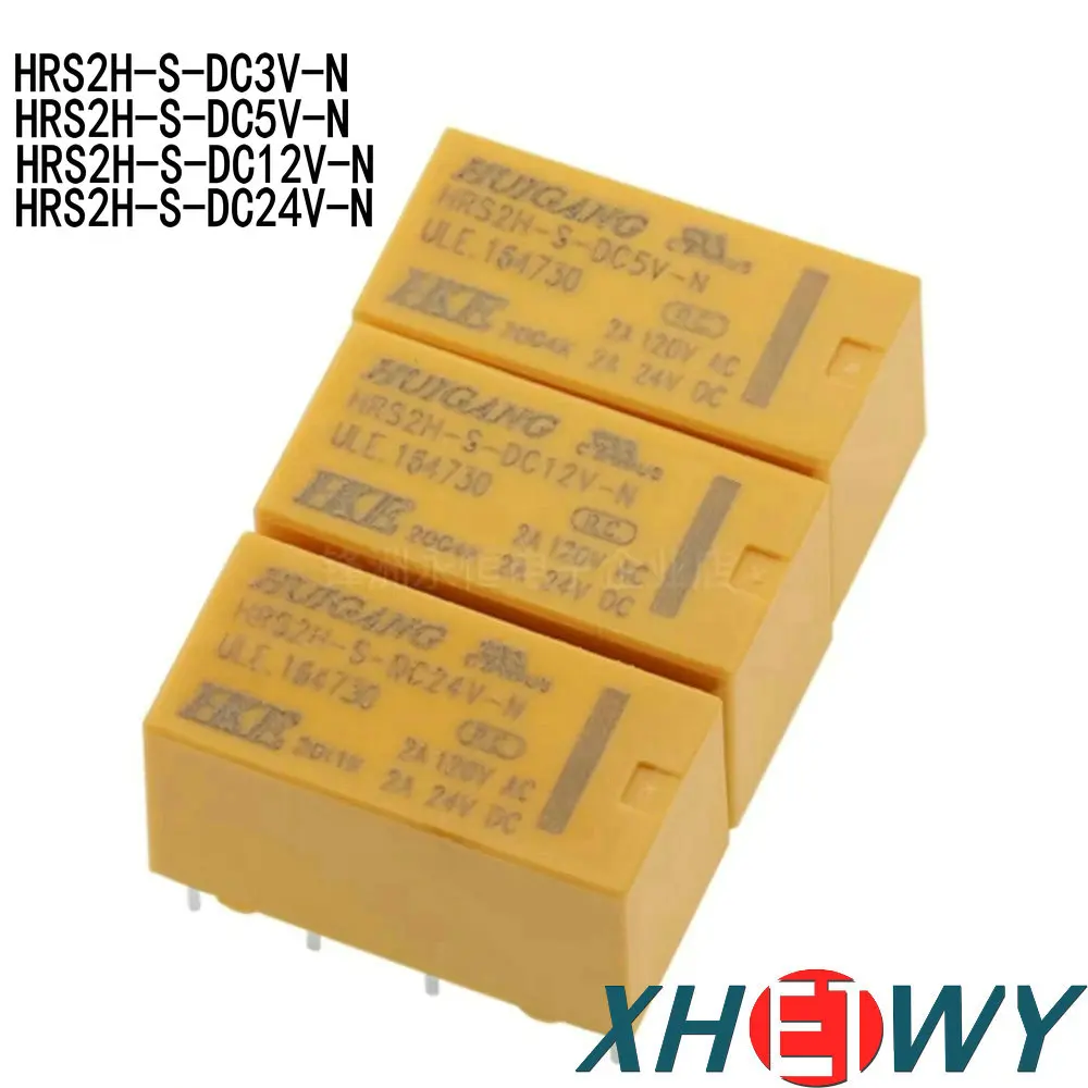 

2A relay HRS2H-S-DC5V/12V/24V-N 8-pin HRS2H-S-DC3V-N HRS2H-S-DC5V-N HRS2H-S-DC12V-N HRS2H-S-DC24V-N HRS2H-S 5VDC 12VDC 24VDC 3V