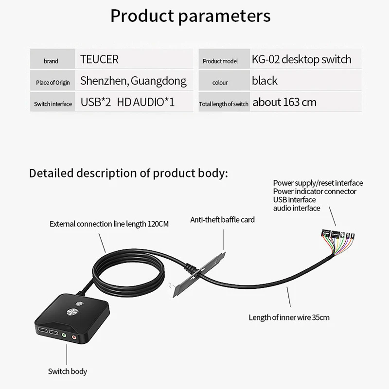 TEUCER KG-02 Desktop Computer Switch 155cm PC Motherboard On/Off Button Extension Cable for Home Office Internet Cafe