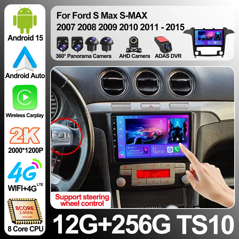 Android 16 For Ford S Max S-max 2007 2008 2009 2010 2011-2015 Car Radio Multimedia Video Player Gps navigation Touch Screen 5g