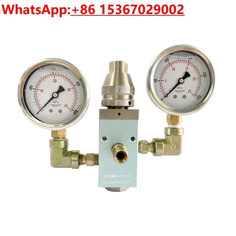 Butter pressure reducing valve High pressure pneumatic butter machine Butter conveyor Regulator High pressure grease valve