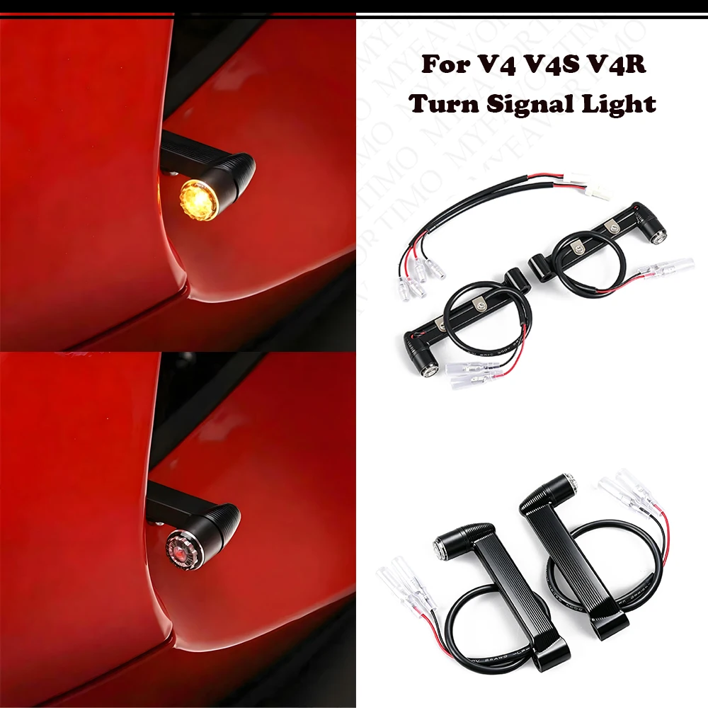 For Ducati Panigale V4 V4S V4R ALL VERSIONS New Motorcycle Accessories Front Mirrors Turn Signal Light Indicator Light 6