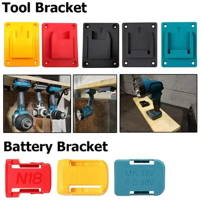 Machine Holder Battery Storage Rack For Makita/Bosch/Dewalt/Milwaukee 14.4V 18V Battery Wall Mount Tool Bracket Fixing Devices