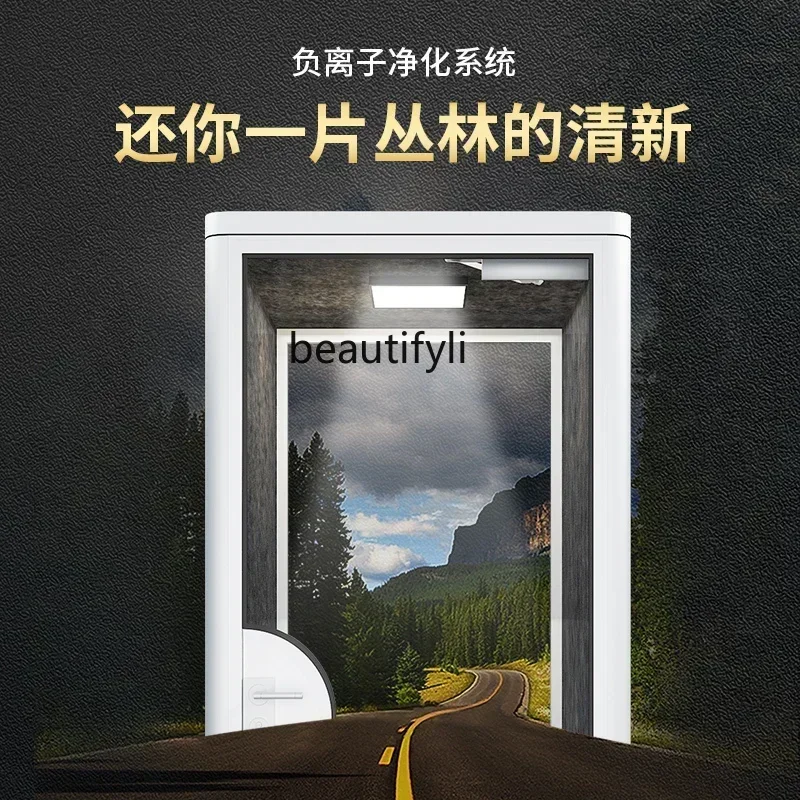 

45Mobile phone booth Soundproof room Office negotiation room Piano room Drum set Soundproof cabin