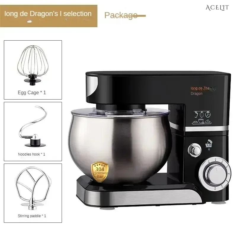 

Небольшая бытовая машина шеф-повара для перемешивания сливок и смешивания теста. Функции в качестве миксера для тортов и подставки для миксера.