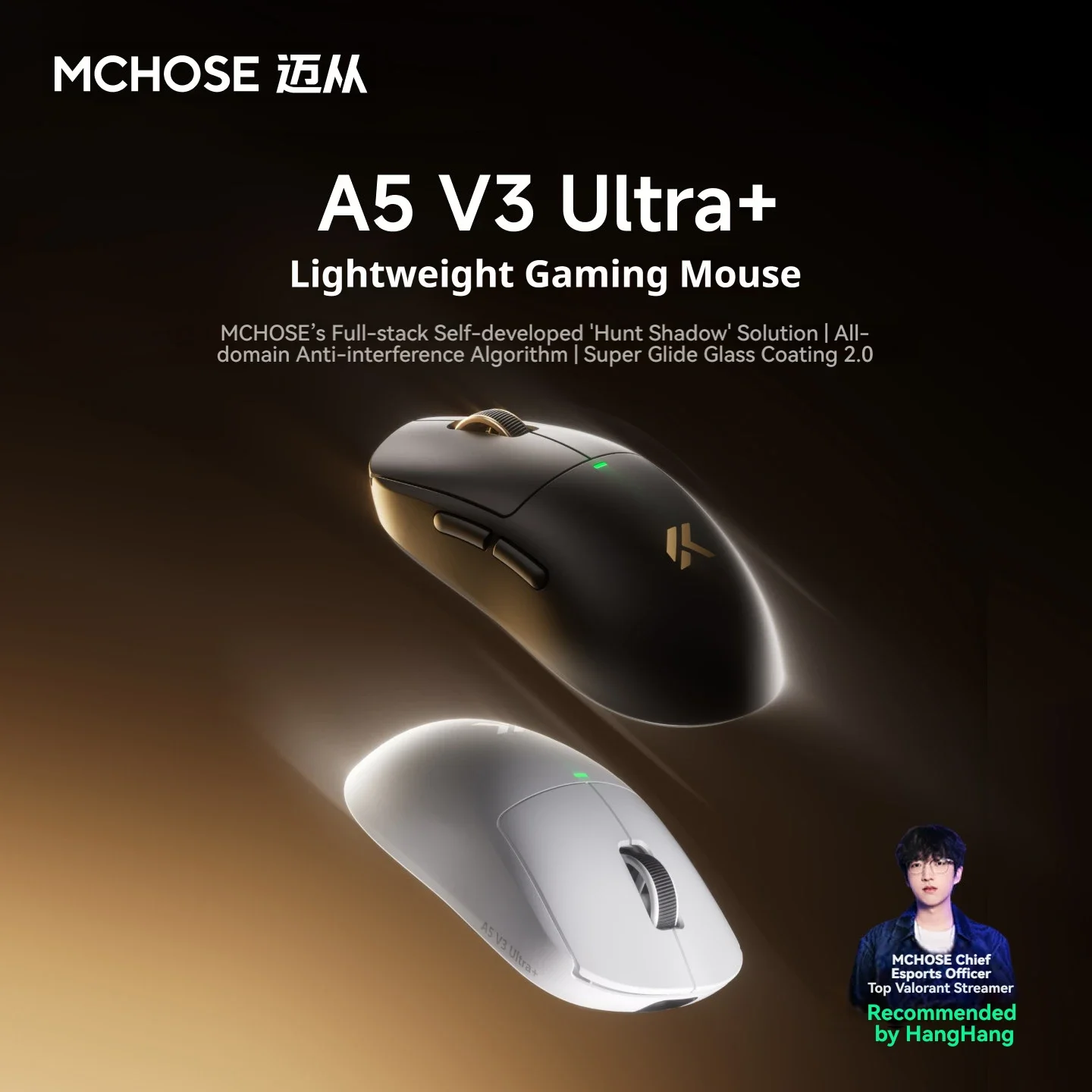 MCHOSE A5 V3 Ultra+ Tri-Mode 8K Wireless Gaming Mouse PAW3395 TI 55g Lightweight Low Latency 500mAh Ergonomics Middle Small-Hand