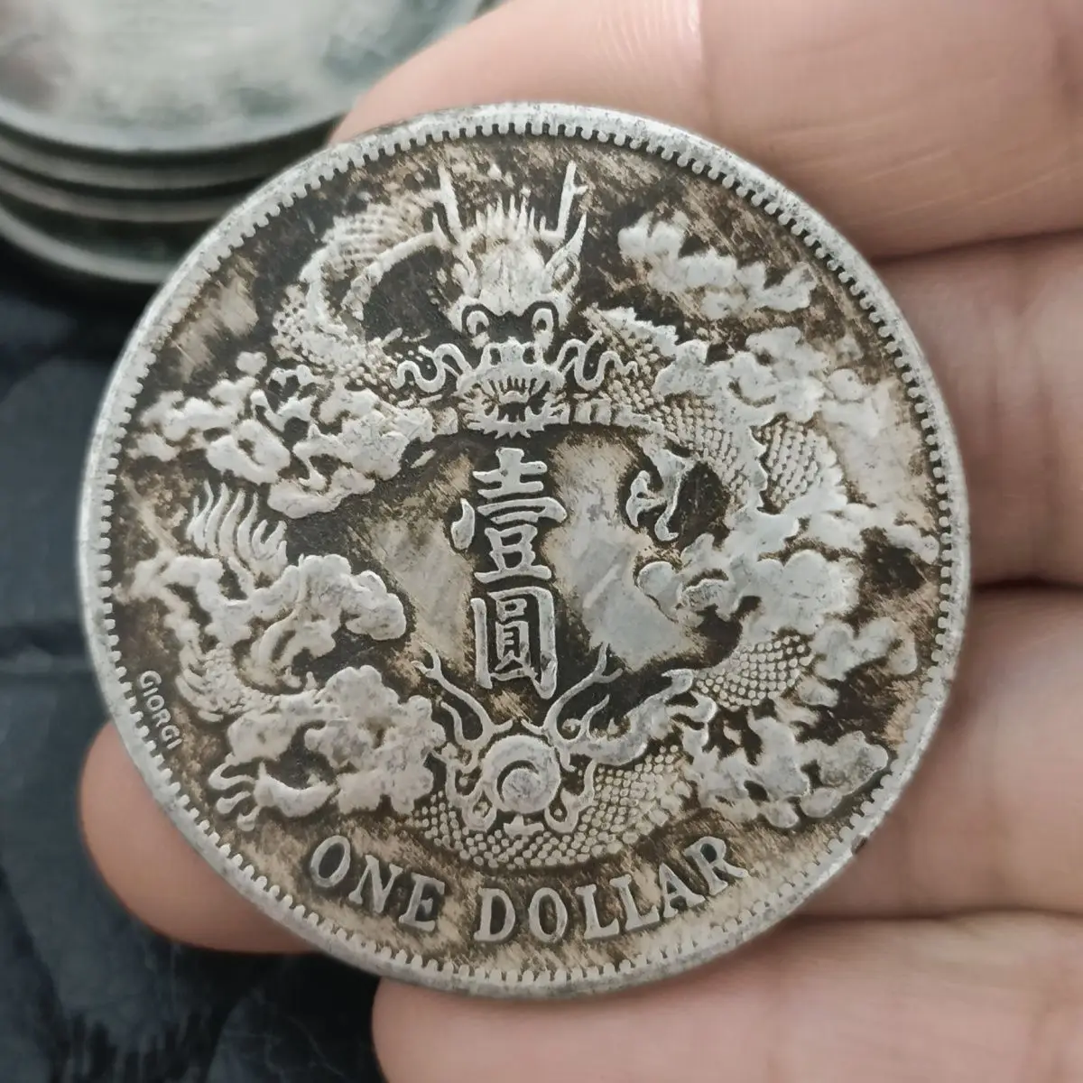 

Qing Dynasty Silver Dollar Collection Xuan Sanqu Xulong Xiaoying Sign Longyang Rare Boutique High Silver Ocean Collection Orname