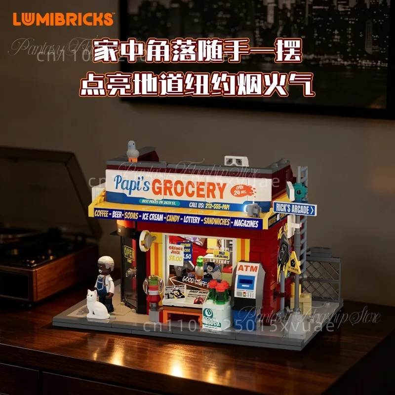American Street Series Building Blocks Street Grocery Shop Assembly Models Toys Street View Ornaments Collection Holiday Gifts