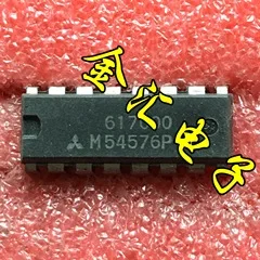 

Free deliveryI M51209P 20PCS/LOT Module