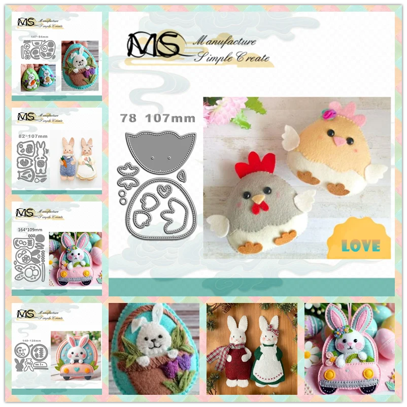 

2026 Metal Cutting Dies for Felt Fabric Sewing Easter Happy Bunny Basket Rabbit Chicken Egg Scrapbooking Supplies Card Craft